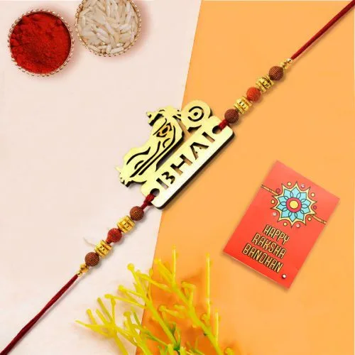 Playful Kids Bhai Rakhi